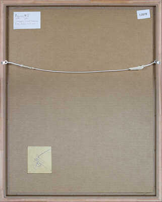 Рудаков Михаил Захарьевич. Эскиз киноплаката «Тореадор»